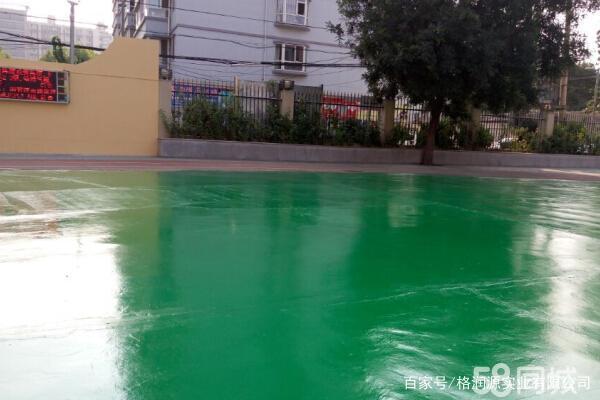 阳西 地坪漆翻新维修
