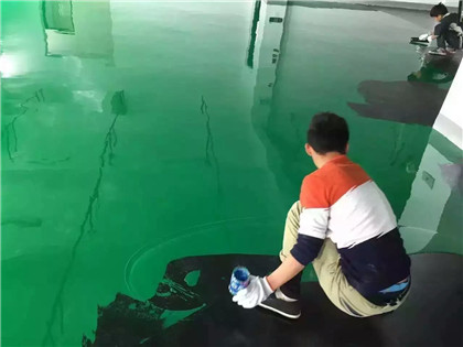 阳西下面给你一份环氧地坪漆施工的完整流程